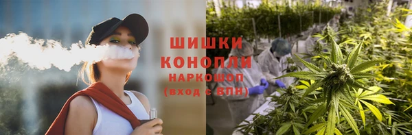 прущие крисы Магадан