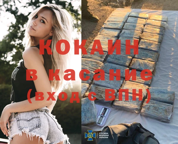 гидропоника Липки