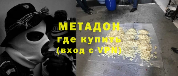 прущие грибы Лиски