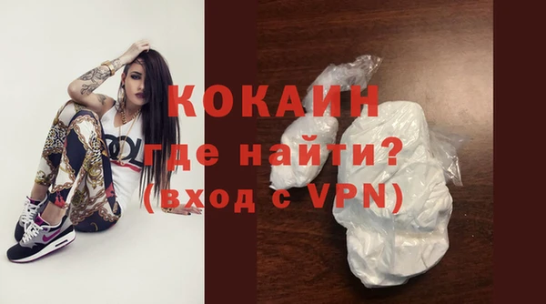 гидропоника Липки