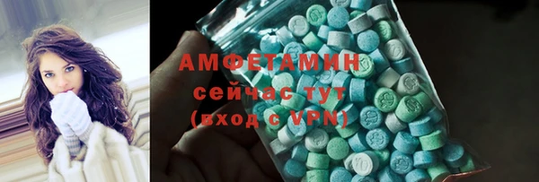 прущие грибы Лиски