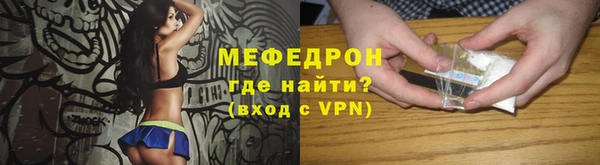 гидропоника Липки