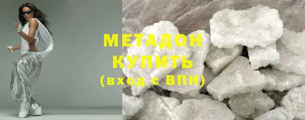 apvp Домодедово