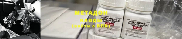 прущие грибы Лиски