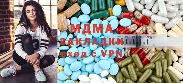 гидропоника Липки