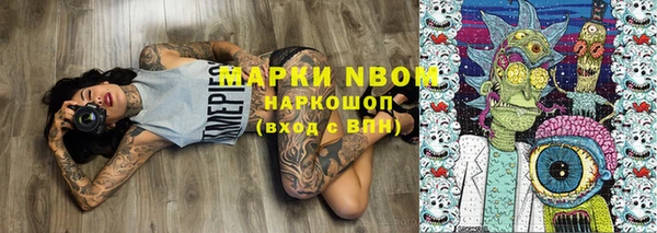 гидропоника Липки