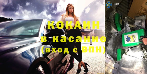прущие грибы Лиски