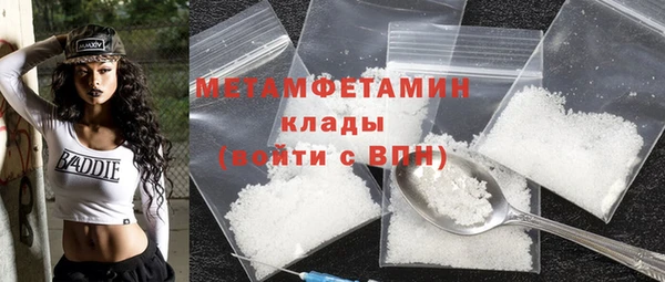 PSILOCYBIN Майский