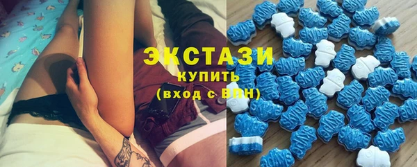 прущие грибы Лиски