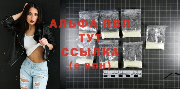 гидропоника Липки