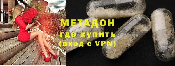 гидропоника Липки