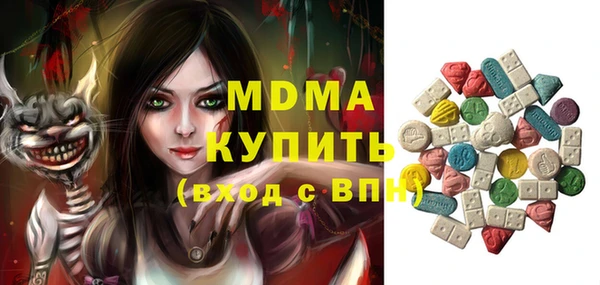 прущие грибы Лиски