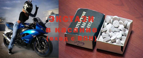 а пвп мука Березники