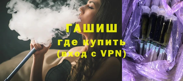 прущие грибы Лиски