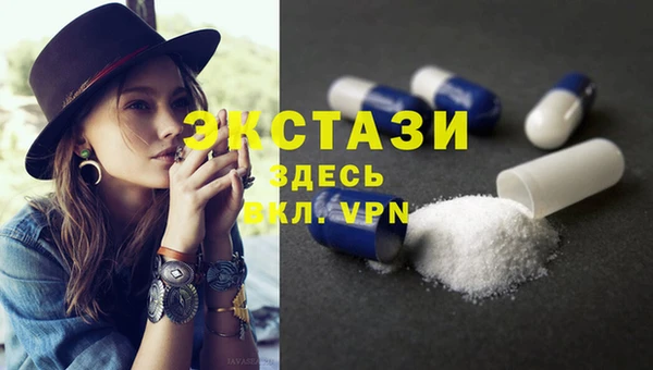 прущие грибы Лиски