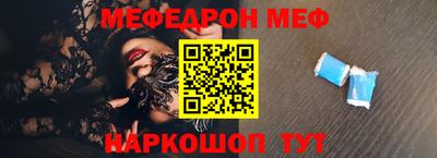 кокаин колумбия Кулебаки