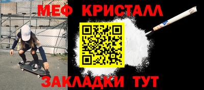 кокаин VHQ Кунгур
