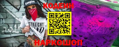 кокаин VHQ Кунгур