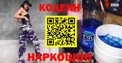 кокаин VHQ Кунгур