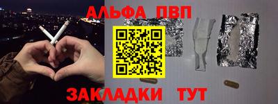 кокаин колумбия Кулебаки