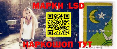 прущая мука Кумертау