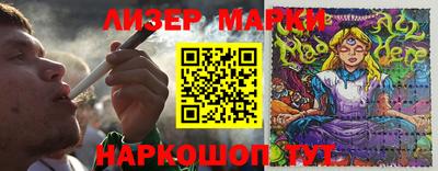 кокаин колумбия Кулебаки