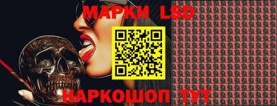 наркотики Волжск