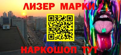 кокаин колумбия Кулебаки