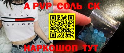 кокаин колумбия Кулебаки