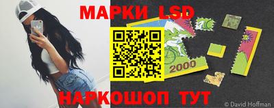 прущая мука Кумертау