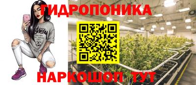 кокаин VHQ Кунгур