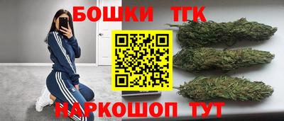 кокаин VHQ Кунгур