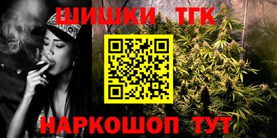 кокаин VHQ Кунгур
