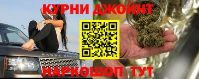 ГАЛЛЮЦИНОГЕННЫЕ ГРИБЫ Волгодонск