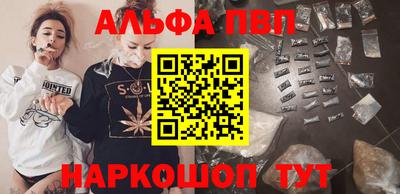 кокаин VHQ Кунгур