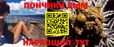 наркотики Волжск