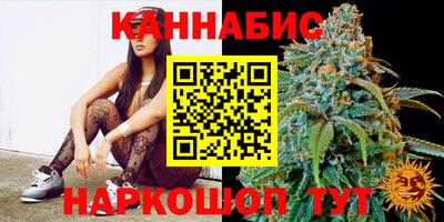 кокаин колумбия Кулебаки