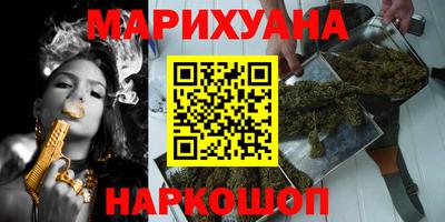 метамфетамин Волжский