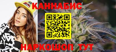 кокаин VHQ Кунгур