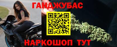 кокаин VHQ Кунгур