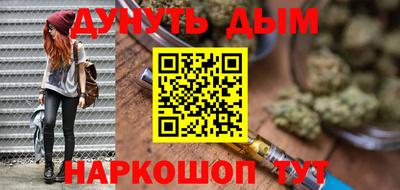 прущая мука Кумертау