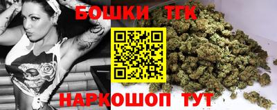 наркотики Волжск