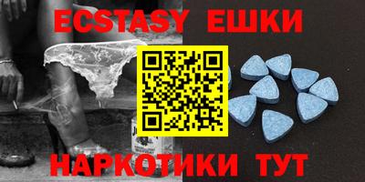прущая мука Кумертау
