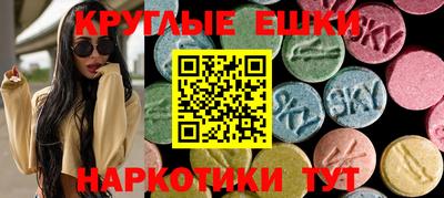 кокаин VHQ Кунгур