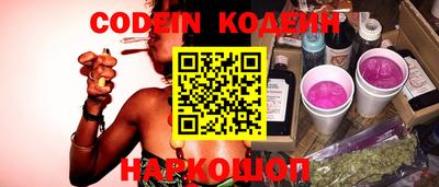 кокаин VHQ Кунгур