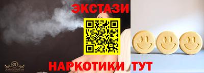 прущая мука Кумертау