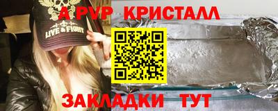 кокаин VHQ Кунгур