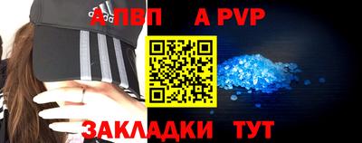 кокаин колумбия Кулебаки