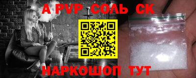 кокаин колумбия Кулебаки