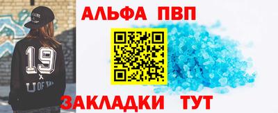 ГАЛЛЮЦИНОГЕННЫЕ ГРИБЫ Волгодонск